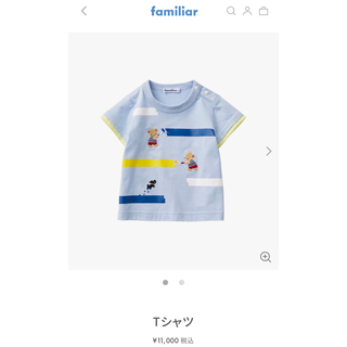 familiar - ファミリア Tシャツ90
