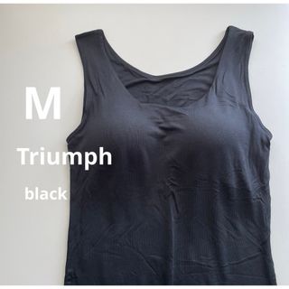 トリンプ(Triumph)の新品　トリンプ  Mサイズ　ブラック　タンクトップブラ　ノンワイヤー(タンクトップ)