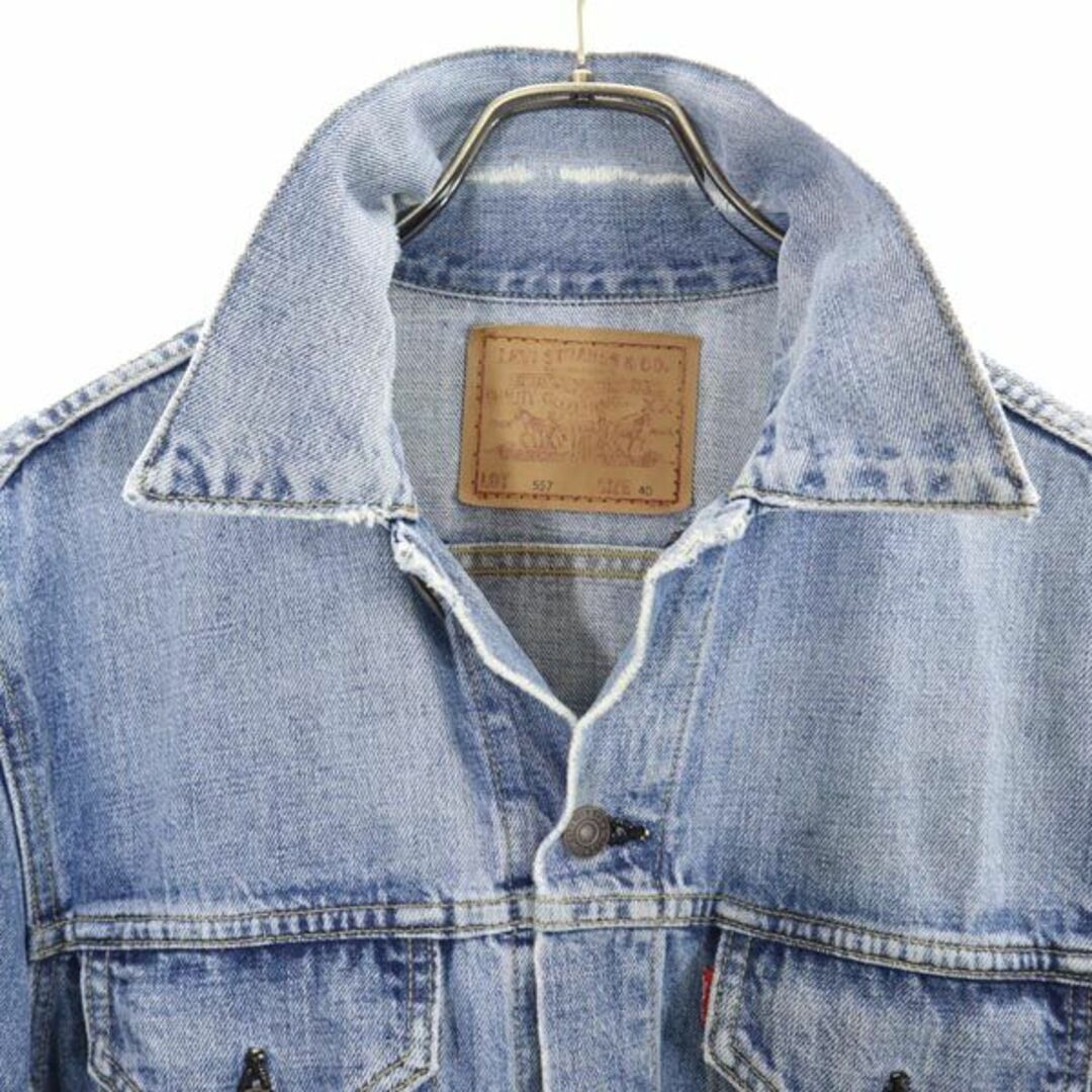 Levi's - リーバイス 90s 日本製 ビックE 557 デニムジャケット Levi's - リーバイス 90s 日本製 ビックE 557 デニムジャケット
