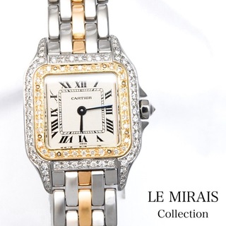 カルティエ(Cartier)の【保証書付】カルティエ パンテール SM コンビ 1ロウ 2重ダイヤ K18×SS レディース 腕時計 CARTIER 時計(腕時計)