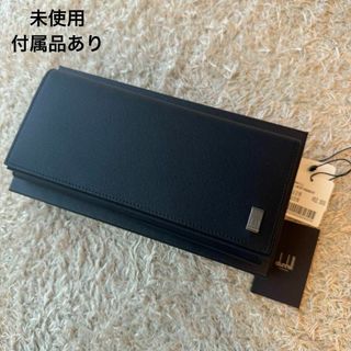 ダンヒル(Dunhill)の【未使用】dunhill レザー 二つ折り財布 長財布 小銭入れあり ブラック(長財布)