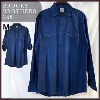 ブルックスブラザース(Brooks Brothers)のブルックスブラザーズ 346 コットン シャツ 長袖 ブルー スリムフィット M(シャツ)