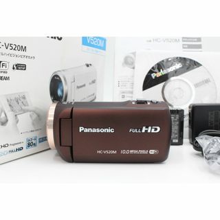 パナソニック(Panasonic)の＜＜化粧箱付き！！＞＞【極美品】PANASONIC パナソニック デジタルハイビジョンビデオカメラ V520 内蔵メモリー32GB ブラウン HC-V520M-T #LE2024409(ビデオカメラ)