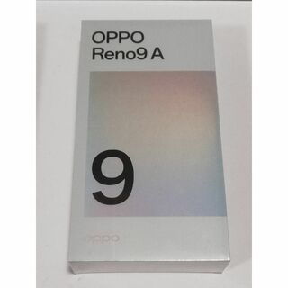 【新品・未開封】OPPO reno9 a ムーンホワイト  simフリー