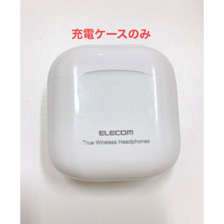 ELECOM - エレコム　ELECOM  ワイヤレスイヤホン充電ケース　LBT-TWS11