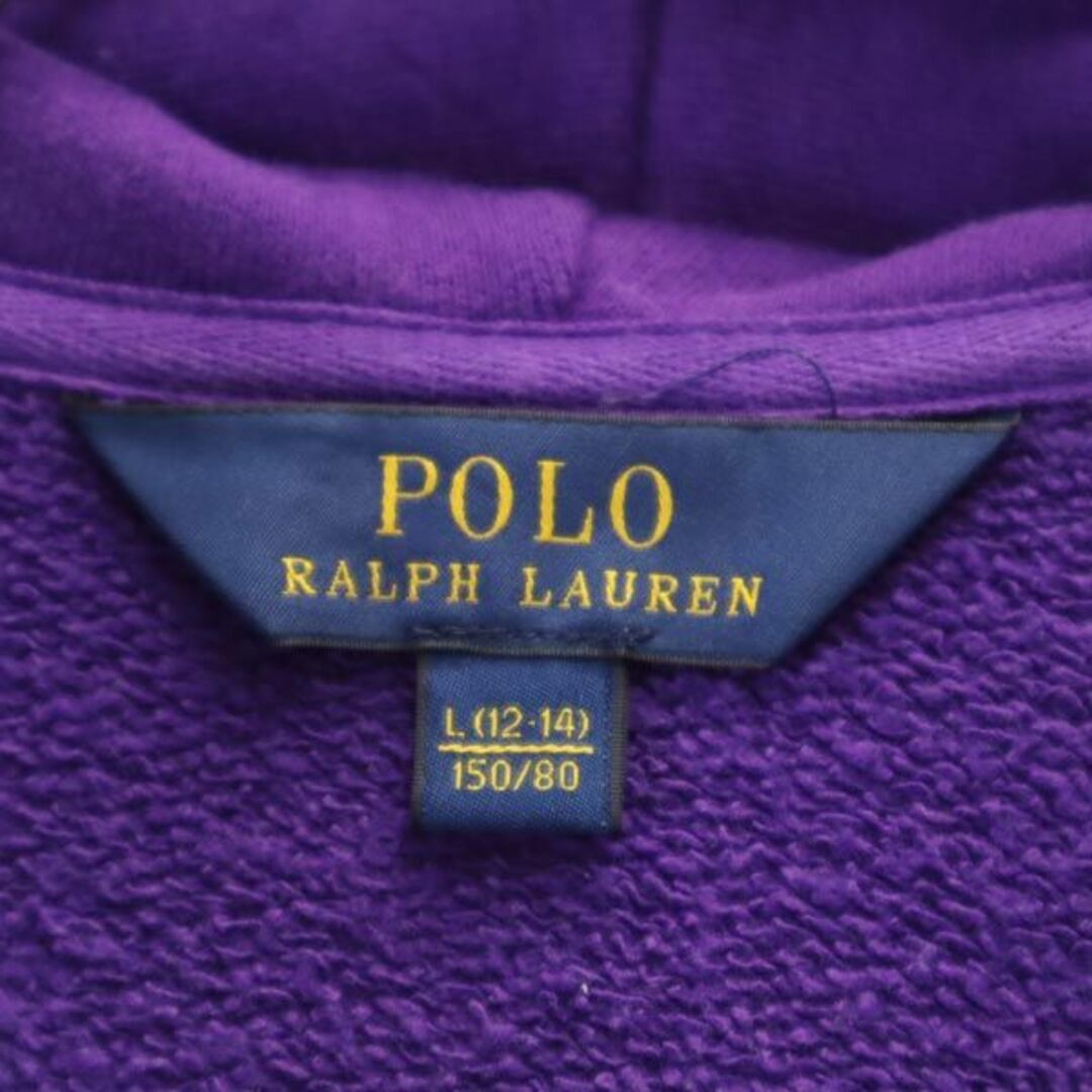 POLO RALPH LAUREN - ポロラルフローレン 長袖 スウェット POLO RALPH LAUREN - ポロラルフローレン 長袖 スウェット