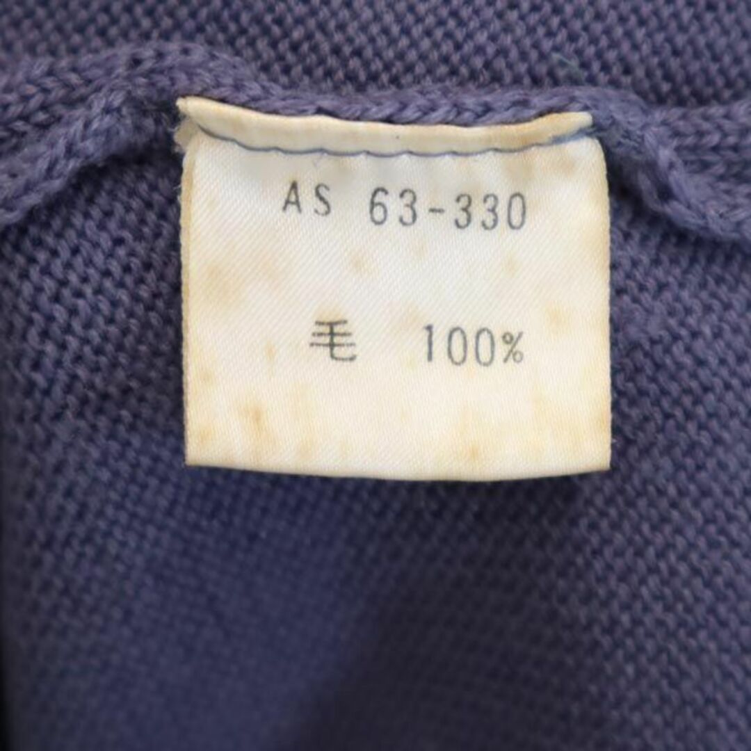 Yves Saint Laurent - イヴサンローラン 90s ウール100 Yves Saint Laurent - イヴサンローラン 90s ウール100