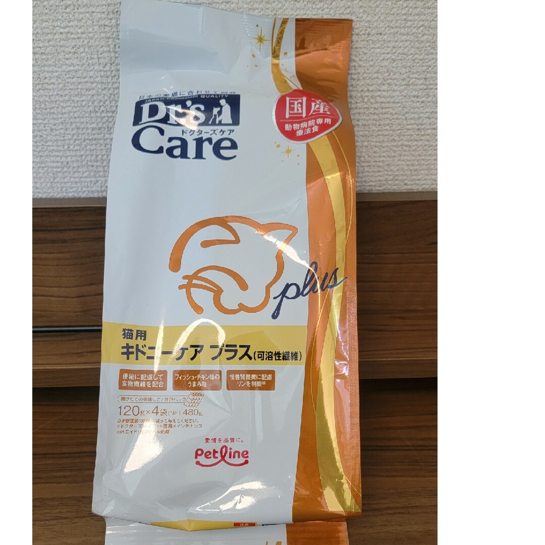 ドクターズケア キドニーケア 泥臭く プラス (可溶性繊維 500g ドクターズケア キドニーケア 泥臭く プラス (可溶性繊維 500g