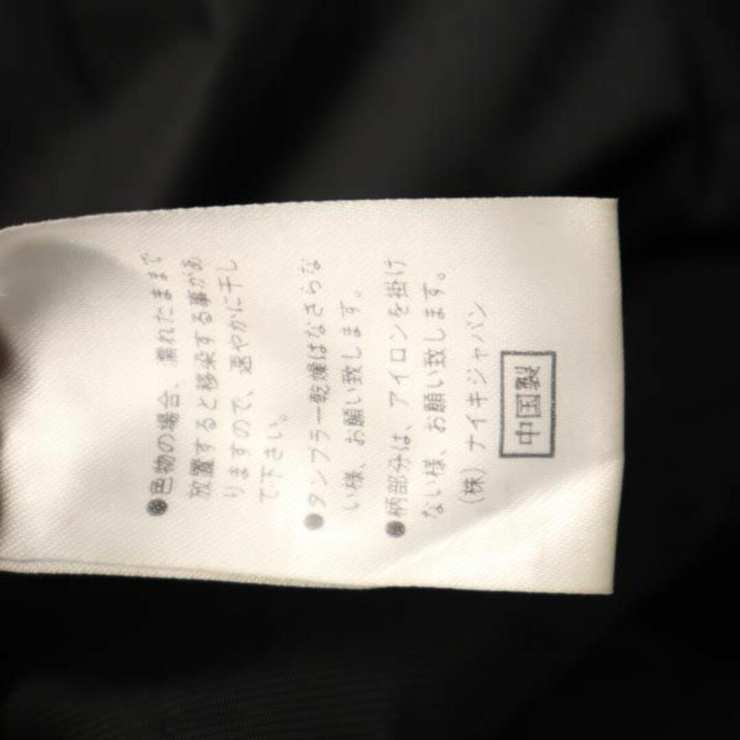 NIKE - ナイキ 90s 00s オールド 白タグ バックスウォッシュロゴ NIKE - ナイキ 90s 00s オールド 白タグ バックスウォッシュロゴ