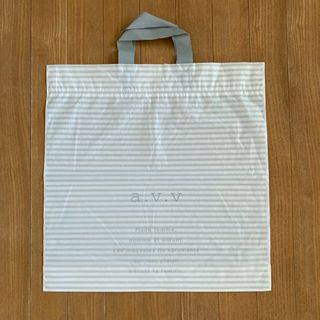 アー・ヴェ・ヴェ a.v.v ショップ袋(ショップ袋)