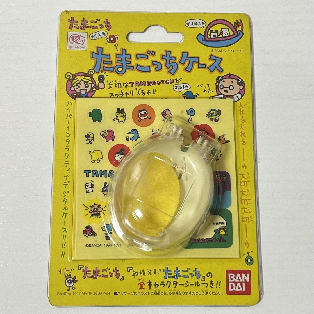 BANDAI - ホワイト 白 たまごっちが入る たまごっちケース BANDAI - ホワイト 白 たまごっちが入る たまごっちケース