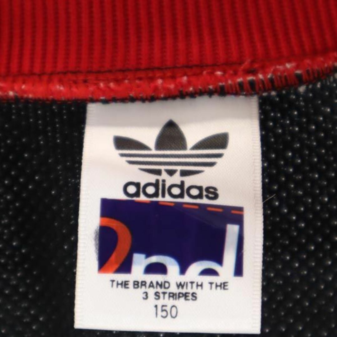 adidas - アディダス 80s デサント製 ヴィンテージ トラック adidas - アディダス 80s デサント製 ヴィンテージ トラック