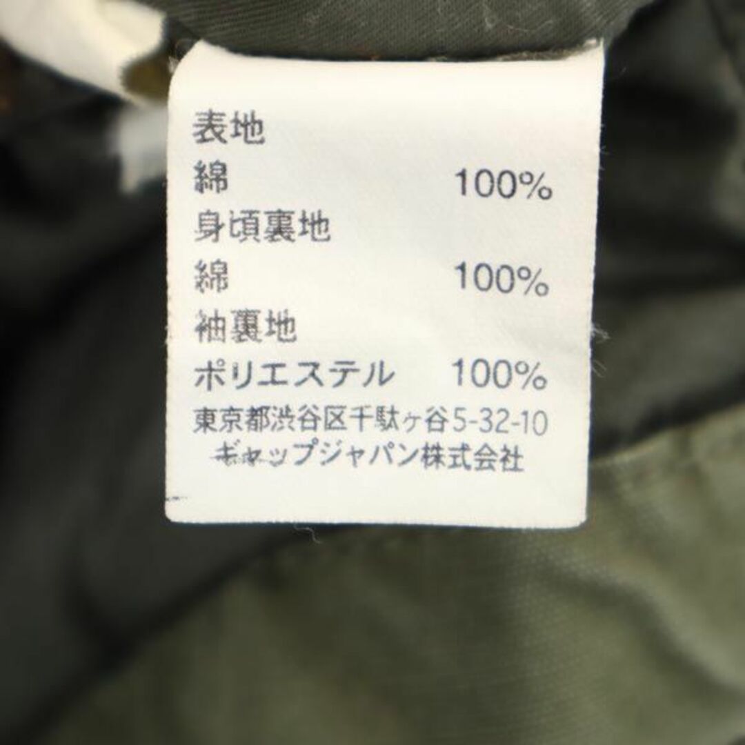 GAP - ギャップ ミリタリージャケット S カーキ GAP メンズの GAP - ギャップ ミリタリージャケット S カーキ GAP メンズの