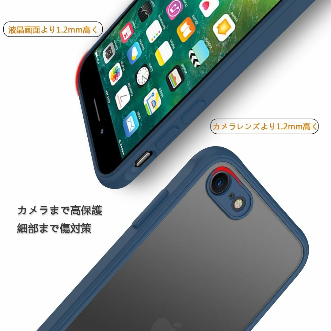 サイズ:iPhonese3/se2/7/8_色:ブルー】iphone se ケの通販 by サイズ:iPhonese3/se2/7/8_色:ブルー】iphone se ケの通販 by