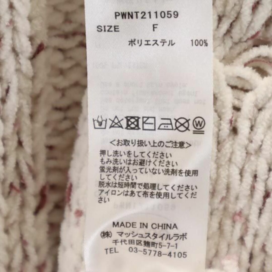 gelato pique - ジェラートピケ 長袖 Vネック ニット F ホワイト gelato pique - ジェラートピケ 長袖 Vネック ニット F ホワイト