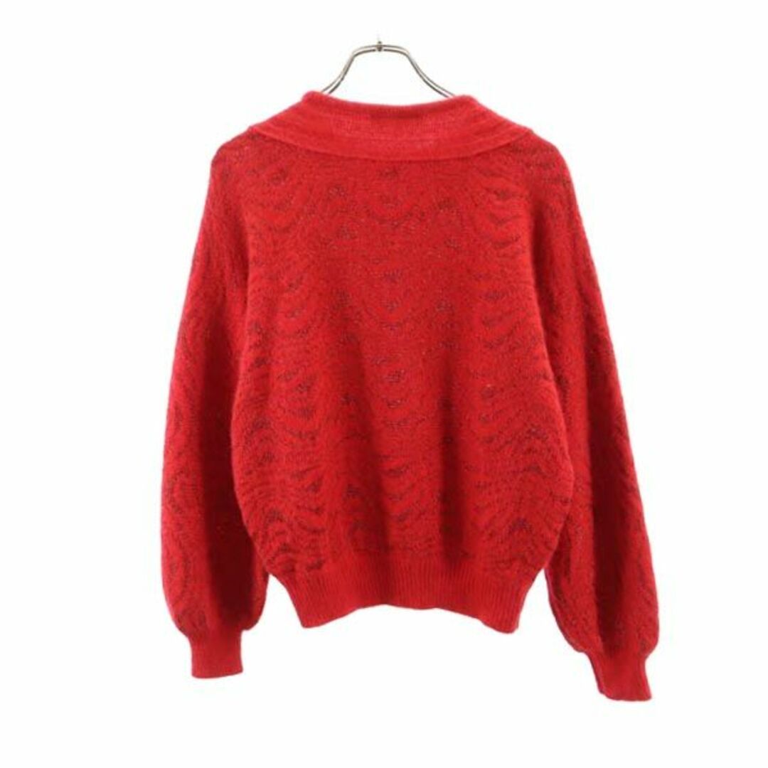 Christian Dior - クリスチャンディオール 90s オールド ウール Christian Dior - クリスチャンディオール 90s オールド ウール