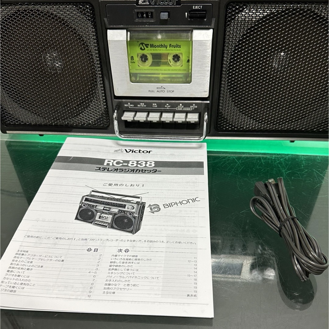 Victor - 美品!整備済みVictorビクター ラジカセ RC-838 Victor - 美品!整備済みVictorビクター ラジカセ RC-838