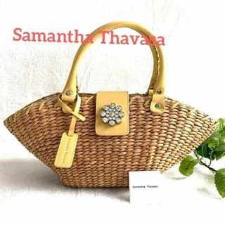 Samantha Thavasa(かごバッグ/ストローバッグ)のフリマ Samantha Thavasa(かごバッグ/ストローバッグ)のフリマ
