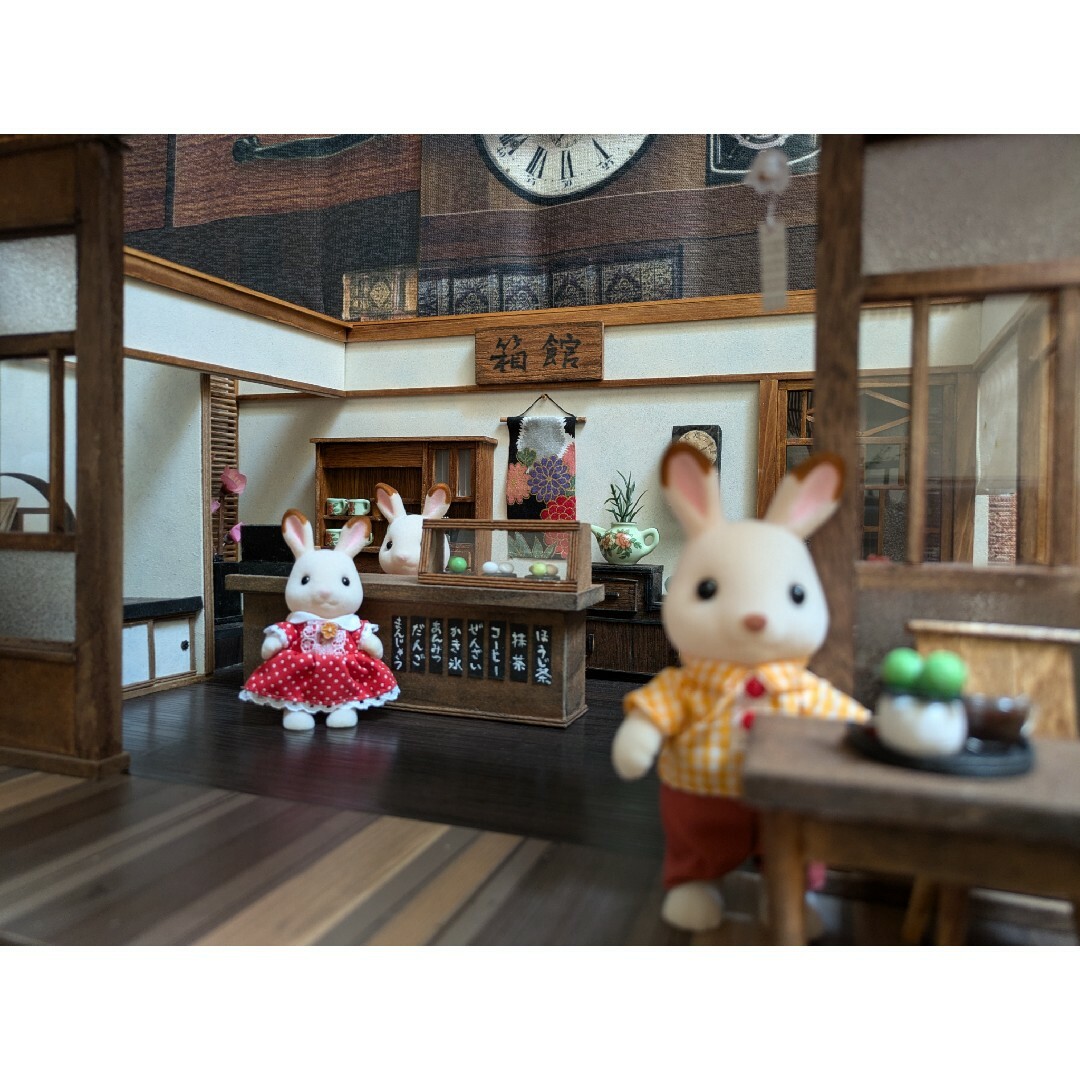 シルバニア✱古民家風甘味処✱ドールハウスの通販 by Atelier シルバニア✱古民家風甘味処✱ドールハウスの通販 by Atelier