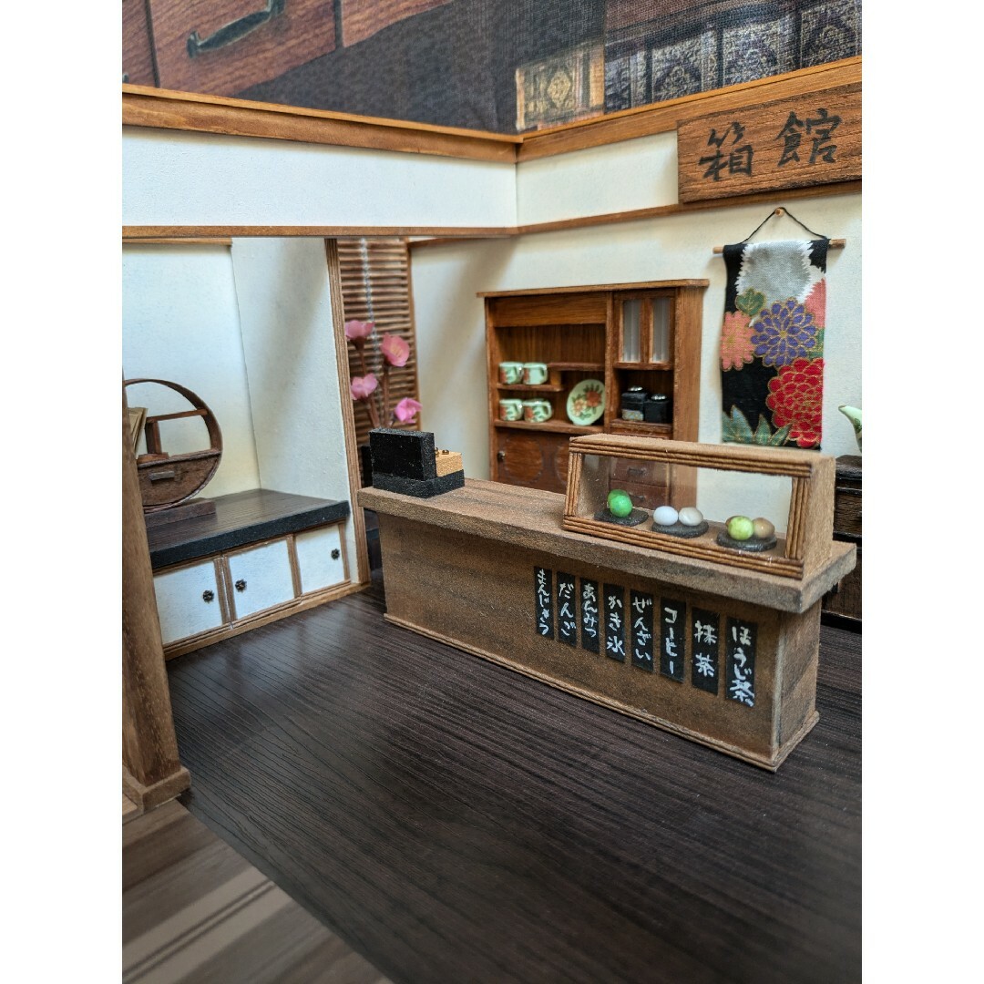 シルバニア✱古民家風甘味処✱ドールハウスの通販 by Atelier シルバニア✱古民家風甘味処✱ドールハウスの通販 by Atelier
