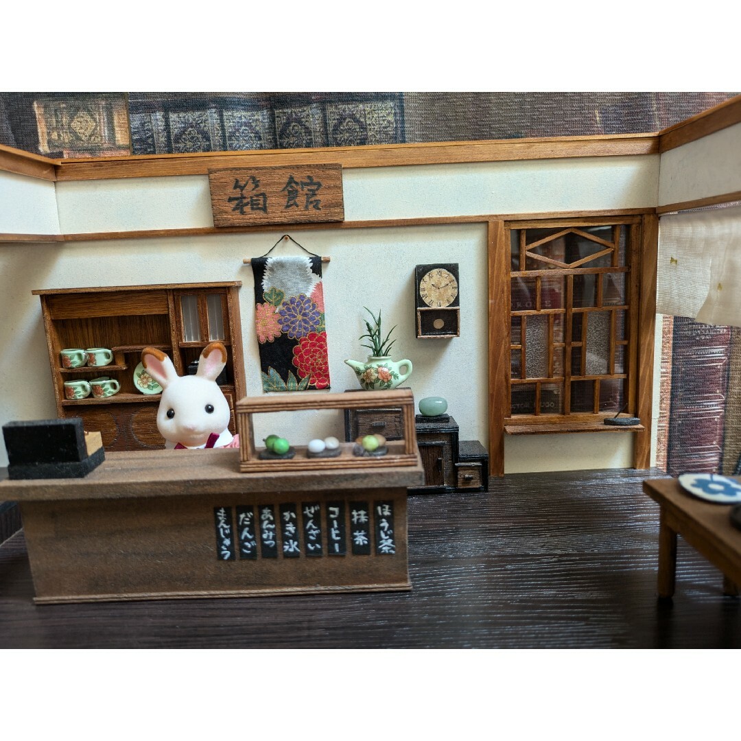 シルバニア✱古民家風甘味処✱ドールハウスの通販 by Atelier シルバニア✱古民家風甘味処✱ドールハウスの通販 by Atelier
