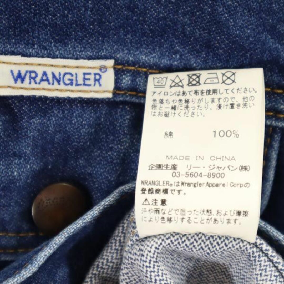Wrangler - ラングラー デニムジャケット S インディゴ Wrangler Wrangler - ラングラー デニムジャケット S インディゴ Wrangler