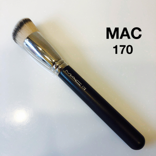 MAC - M・A・C マック 170 シンセティック ラウンド スラント ブラシ