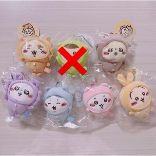 ちいかわ - 新品未開封　ちいかわ　パジャマパーティーなぷちミニマスコット　６種類セット