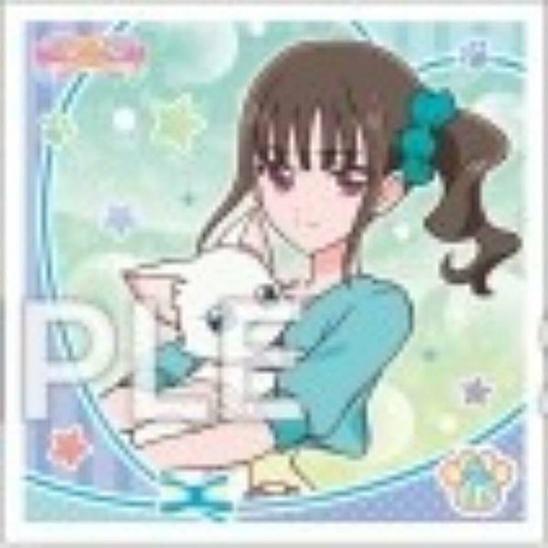 【N.17 猫屋敷まゆ&猫屋敷ユキ (ノーマルシール) 】わんだふるぷりきゅあ! プリキラシールコレクション エンタメ/ホビーのアニメグッズ(その他)の商品写真
