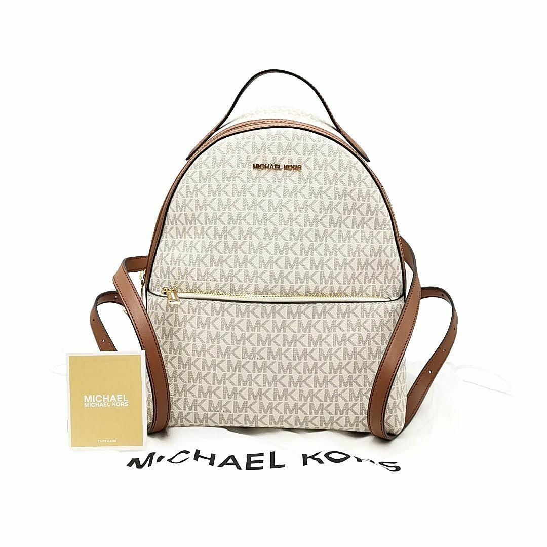 MICHAEL KORS - 超美品 マイケルコース リュック バッグ MICHAEL KORS - 超美品 マイケルコース リュック バッグ