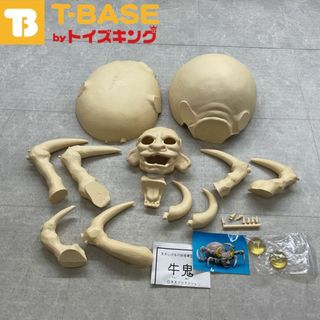 SKS 水木しげるの妖怪模型 牛鬼 ガレージキット(模型/プラモデル SKS 水木しげるの妖怪模型 牛鬼 ガレージキット(模型/プラモデル
