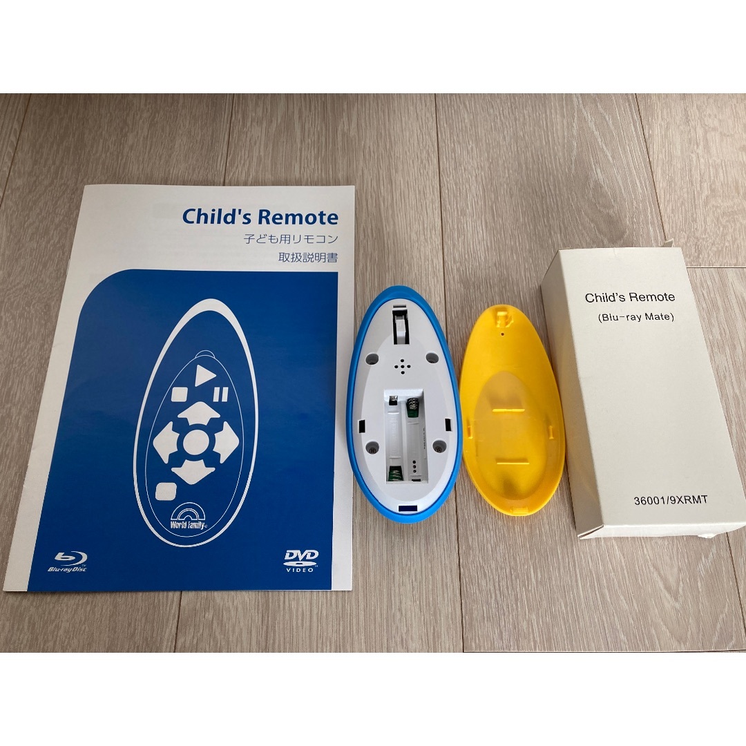 Disney - DWE ミッキーマウス Blu-rayメイト キッズリモコン付き Disney - DWE ミッキーマウス Blu-rayメイト キッズリモコン付き