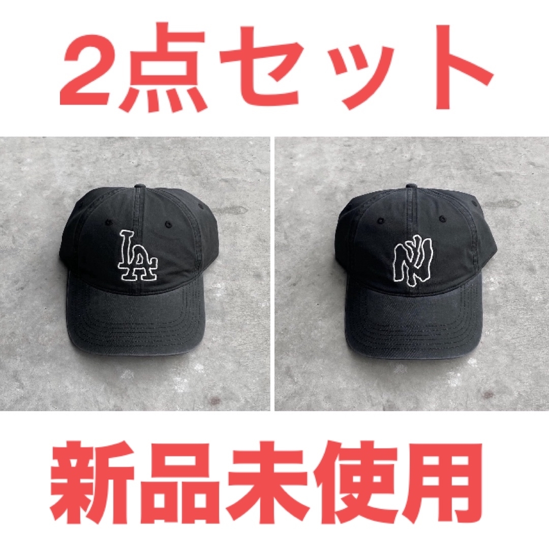 safe house | Safe House Bootleg NY hats will be making their