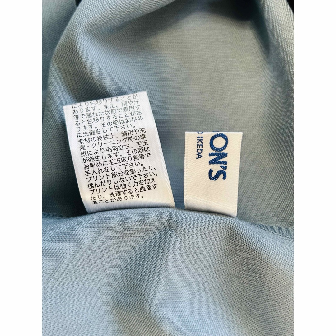 PERSON'S(パーソンズ)の15000円を PERSON'S パーソンズ ブルー リボン ロング ワンピース レディースのワンピース(ロングワンピース/マキシワンピース)の商品写真