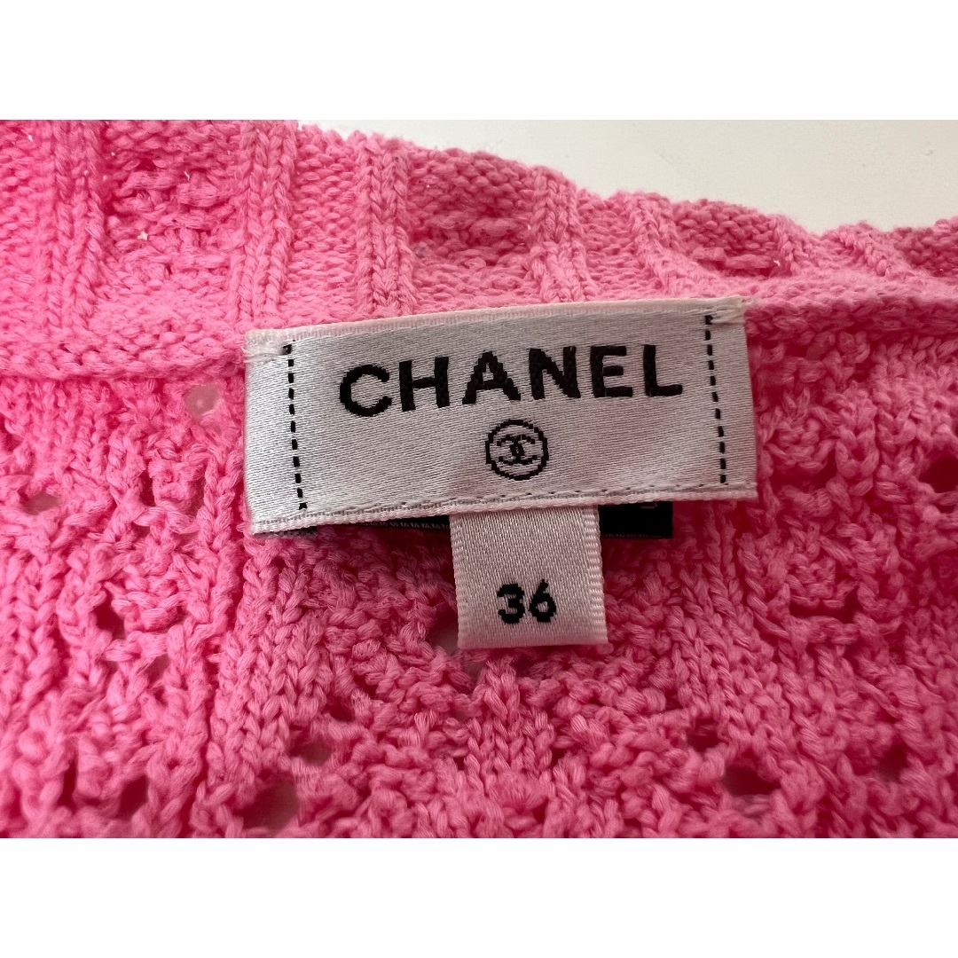 CHANEL サマーニット 36|シャネル CHANEL サマーニット 36|シャネル