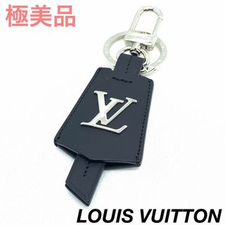LOUIS VUITTON - ルイヴィトン クロッシュ クレ LV キーホルダー LOUIS VUITTON - ルイヴィトン クロッシュ クレ LV キーホルダー