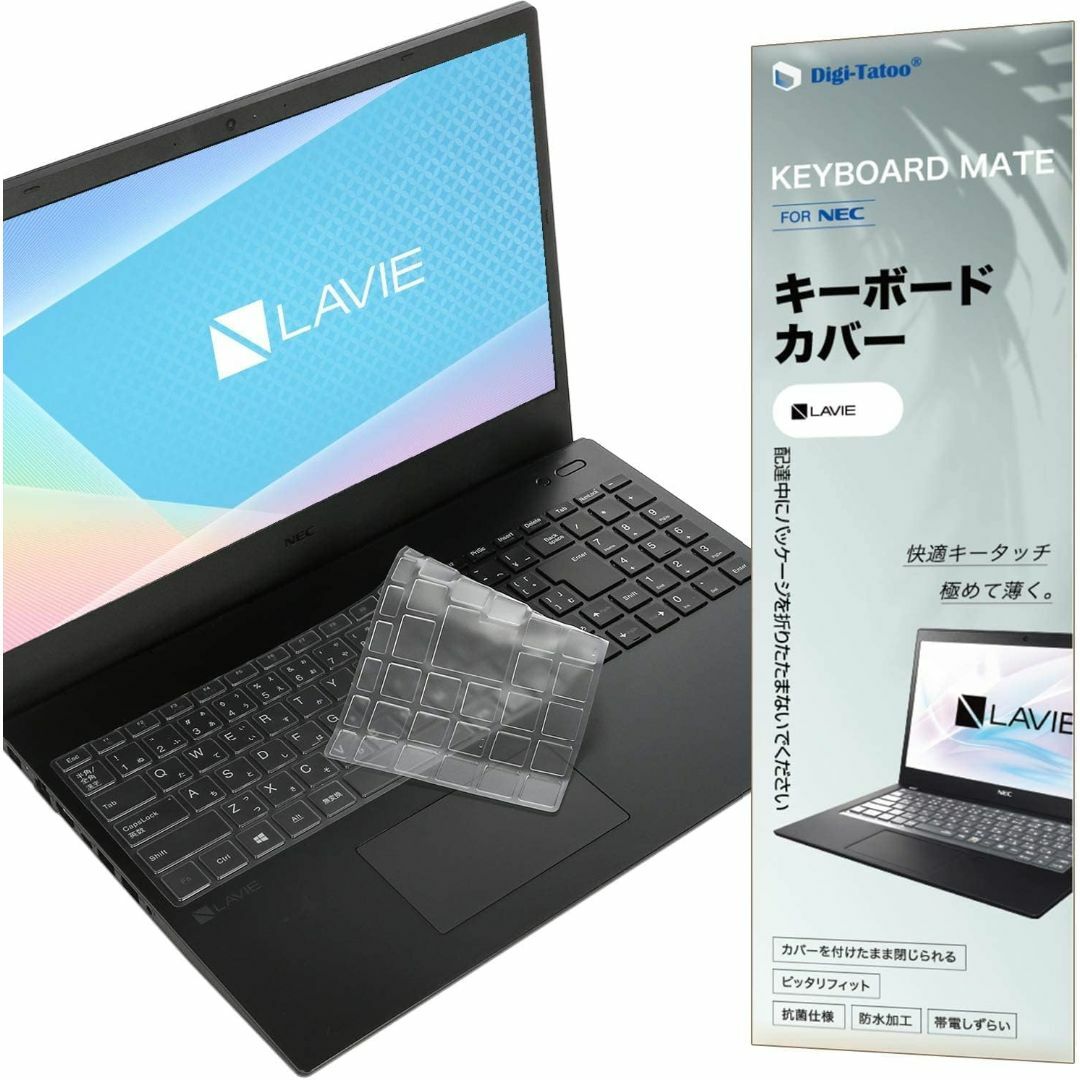 サイズ:N15/N16】NEC LAVIE Direct N15 N16 N1の通販 by M サイズ:N15/N16】NEC LAVIE Direct N15 N16 N1の通販 by M