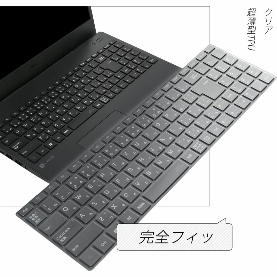 サイズ:N15/N16】NEC LAVIE Direct N15 N16 N1の通販 by M サイズ:N15/N16】NEC LAVIE Direct N15 N16 N1の通販 by M