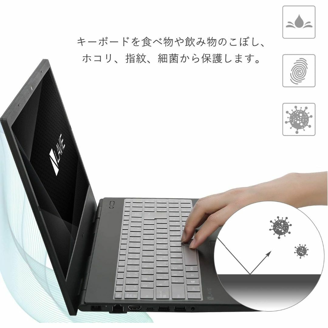 サイズ:N15/N16】NEC LAVIE Direct N15 N16 N1の通販 by M サイズ:N15/N16】NEC LAVIE Direct N15 N16 N1の通販 by M
