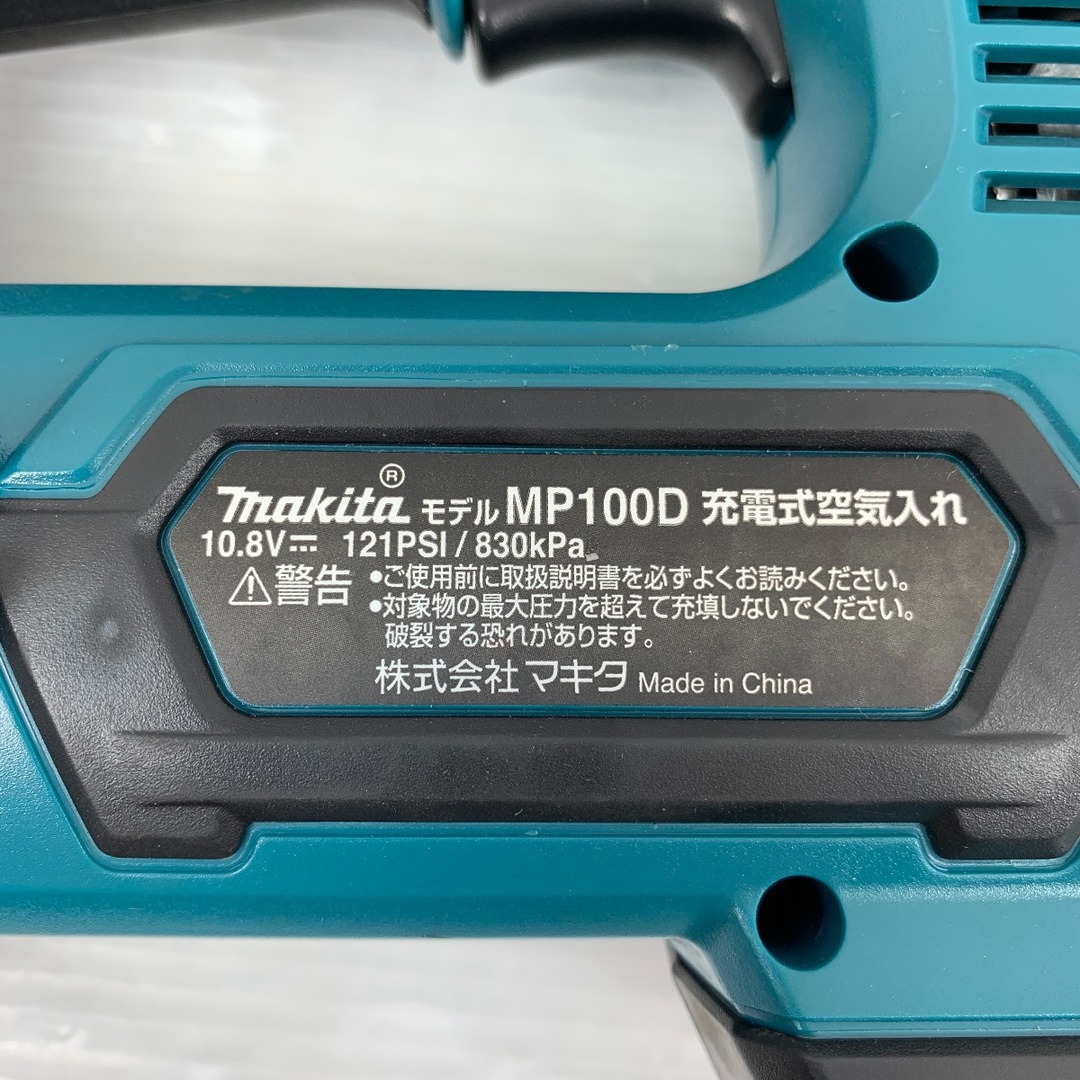 κκMAKITA マキタ 工具関連用品 空気入れ 充電器・充電池1個 κκMAKITA マキタ 工具関連用品 空気入れ 充電器・充電池1個