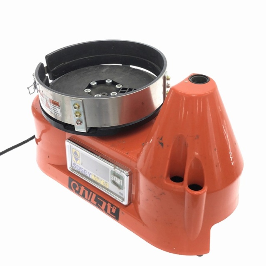 ☆中古品☆SOSEY 日本ソセー カルマゼ パドル2本(4L 6L)付 ☆中古品☆SOSEY 日本ソセー カルマゼ パドル2本(4L 6L)付