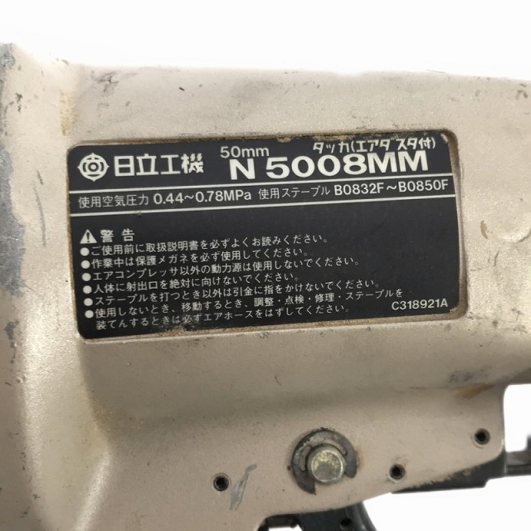日立 - ☆中古品☆HITACHI 日立工機 常圧 フロア用タッカー 日立 - ☆中古品☆HITACHI 日立工機 常圧 フロア用タッカー