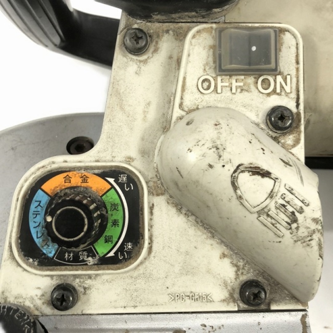 ☆品☆ HITACHI 日立工機 100V 120mm ロータリーバンドソー ☆品☆ HITACHI 日立工機 100V 120mm ロータリーバンドソー