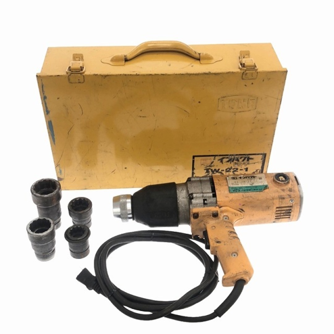 ☆中古品☆ TONE トネ 100V 電動インパクトレンチ IW-22-1 ☆中古品☆ TONE トネ 100V 電動インパクトレンチ IW-22-1