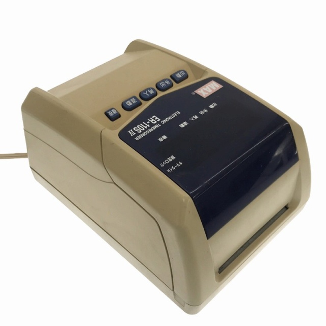 ☆中古品☆MAX マックス タイムレコーダー ER-110S IV タイム ☆中古品☆MAX マックス タイムレコーダー ER-110S IV タイム
