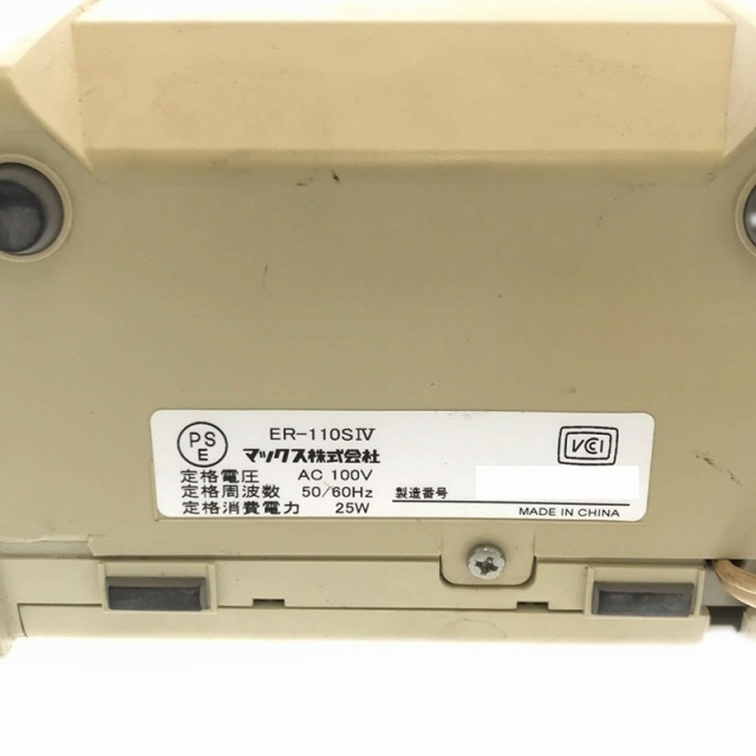 ☆中古品☆MAX マックス タイムレコーダー ER-110S IV タイム ☆中古品☆MAX マックス タイムレコーダー ER-110S IV タイム