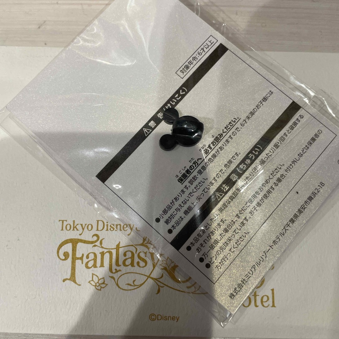 ファンタジースプリングスホテル 開業記念 ピンバッジの通販 by ファンタジースプリングスホテル 開業記念 ピンバッジの通販 by