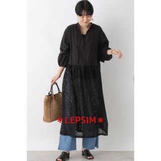 レプシィム(LEPSIM)のLEPSIM レース切り替えレイヤードワンピース☆*。(ロングワンピース/マキシワンピース)