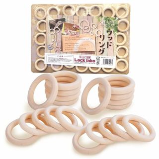 【サイズ:60mm(12個入り)】Lack labo ウッド リング 木製 の (その他)