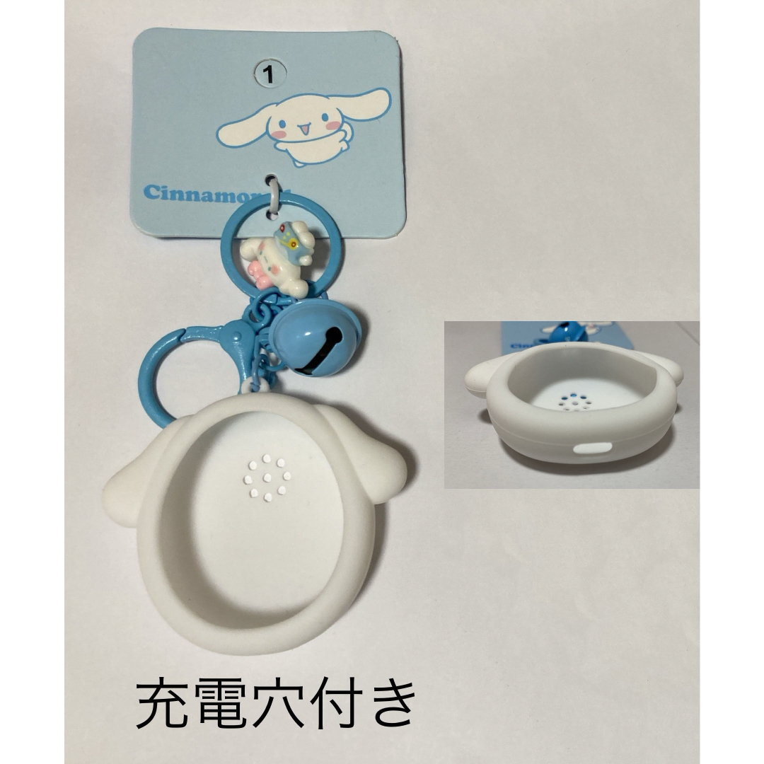 たまごっちユニ シリコン カバー ケース 充電穴付き シナモロール ハンドメイドのアクセサリー(キーホルダー/ストラップ)の商品写真